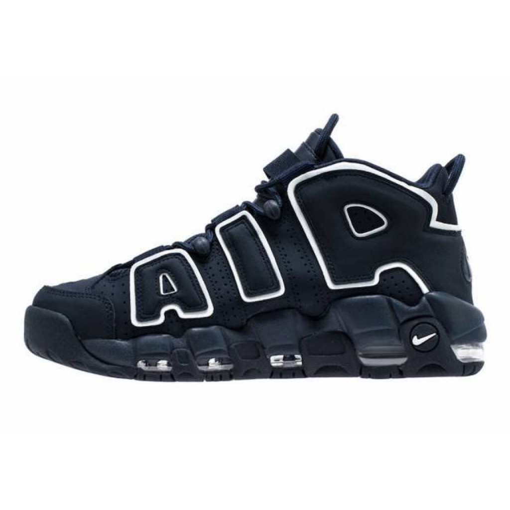 uptempo blue